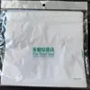 Bolsa de Basura Desechable Engrosada Autoportante para Coche con Adhesivo para Guardar Objetos Pequeños en el Coche, Cubo de Basura Universal para Coche