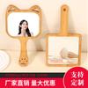 Espejo con Mango de Orejas de Gato de Madera de Bambú, Espejo de Tocador de Madera, Espejo Pequeño Portátil de Alta Definición para el Hogar, Espejo de Maquillaje de Madera