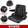 Conjunto de Assento para Empilhadeira Hangzhou para Empilhadeira Carregadeira Hangcha 30Hba30A35, Compatível com Heli, Modificação e Adaptação Universal