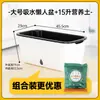 Maceta para plantar verduras en balcón, caja de plantación de verduras de autorriego, para personas perezosas, rectangular, para plantar cebolla, maceta de plástico para flores, interior, anillo de resina, envoltorio
