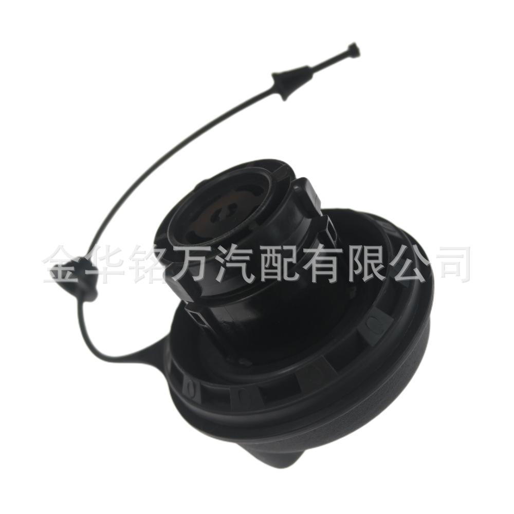 21、FC975 XU5Z-9030-MA 福特油箱盖 (