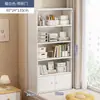 Gabinete de Almacenamiento para Ventana Saliente, Gabinete de Almacenamiento, Estantería, Gabinete para Repisa de Ventana, Gabinete con Protección Solar, Estantería para Balcón, Gabinete de Almacenamiento en Pared para Dormitorio