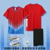 Conjunto de Traje de Bádminton Patrón de Personalidad Personalizado Estampado de Cuerpo Completo Campamento de Entrenamiento Entrenamiento de Club Secado Rápido Transpirable Ropa de Ping Pong Bádminton
