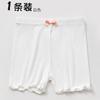 Pantalones de Seguridad para Niñas Ropa Interior de Modal Verano Delgada Niña Pequeña Pantalones de Seguridad de Tres Puntos Leggings Antiexposición para Niñas