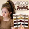 Diadema de Toalla con Estrellas a Cuadros para Niñas 2026 Nueva Cuerda para el Cabello de Alta Elasticidad para Coletas de Niñas