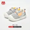 Nuevas Sandalias para Bebé Niños Verano Zapatos para Niños Pequeños 0-2 Años Bebé Antideslizantes Suela Suave Zapatos de Malla para Bebé Zapatos para Bebé Niñas