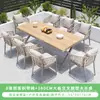 Mesa Plegable Larga de Aleación de Aluminio Promocional para Patio Jardín Set de Sillas para Exterior de Patio Set de Mesa y Sillas para Exterior de Hotel