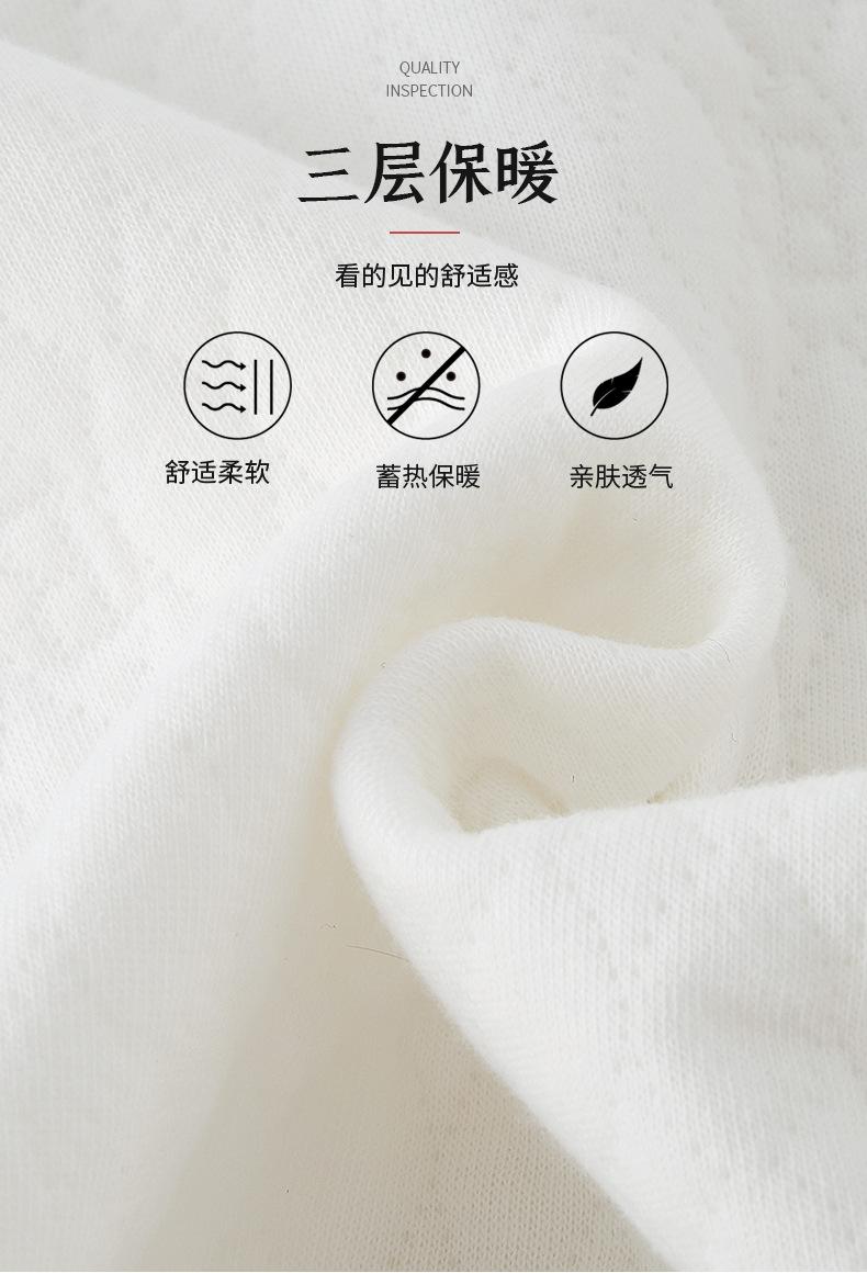 详情-06.jpg