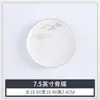 Conjunto de Louças para Hotel, Prato Especial para Recepção de Clube de Hotel, Cerâmica com Paisagem Novo Estilo Chinês