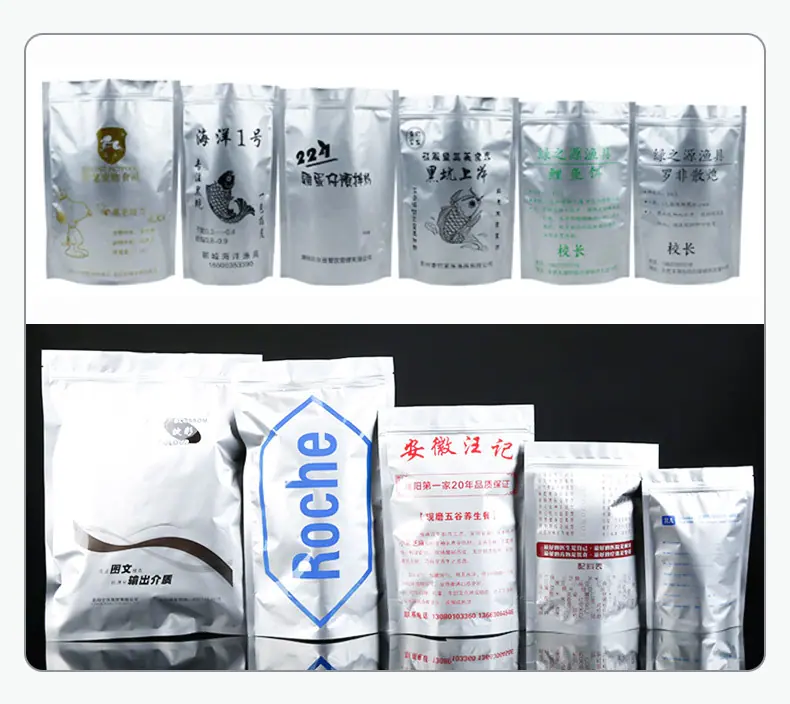 美格思铝箔自立袋详情_07.jpg