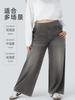 Pantalones de Pierna Ancha de Mezclilla de Nuevo Estilo Transfronterizos Europeos y Americanos para Mujer, Pantalones Casuales Adelgazantes de Bolsillo de Cintura Alta con Detalles de Bigotes