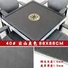 Mantel de Mahjong, Accesorios de Mantel para Máquina Automática de Mahjong, Diseño de Piel de Vaca, Engrosado, Sin Fichas Impresas, Tapete de Tela de Mahjong para Mesa
