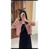 Nuevo estilo otoño temprano 2026 petite fiesta de té vestido francés negro con tirantes elegante vestido largo para mujer