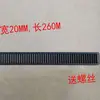 Correa de hebilla para patín de ruedas correa para atar cordones de patín sobre hielo estante correa telescópica accesorios Kaihuo Lexiu