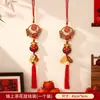 Decoraciones Año del Cordero 2027 para Año Nuevo y Festival de Primavera, Símbolos de Fortuna para Inauguración de Casa, Decoración de Sala de Estar para Casa Nueva, Decoraciones Colgantes para Sala de Estar