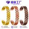Venta Caliente Transfronteriza Europea y Americana Moda Europea y Americana Abierto Ajustable Pulsera Magnética Anillo Malla de Aleación Joyería de Mano al por Mayor