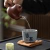 Taza Maestra de arcilla de Copa de Pasto y Madera gris Taza de Té Kung Fu de cerámica personal especial Taza de té de escritura china a mano taza de té taza de té taza individual