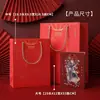 Bolsa de Regalo Roja China para Festival de Año Nuevo Retro, Bolsa de Papel, Empaque de Mano de Alta Gama para Dulces y Recuerdos Infantiles