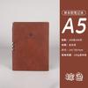 Caderno A5 Espessurado de Couro Macio para Negócios Diário de Trabalho Caderno de Anotações Retro Sofisticado B5 para Registro de Reuniões de Escritório