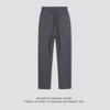 Pantalones casuales de otoño para hombre, pantalones rectos, pantalones deportivos que combinan con todo, pantalones holgados de marca de moda para hombre, tallas grandes, pantalones anchos de primavera y otoño para hombre.