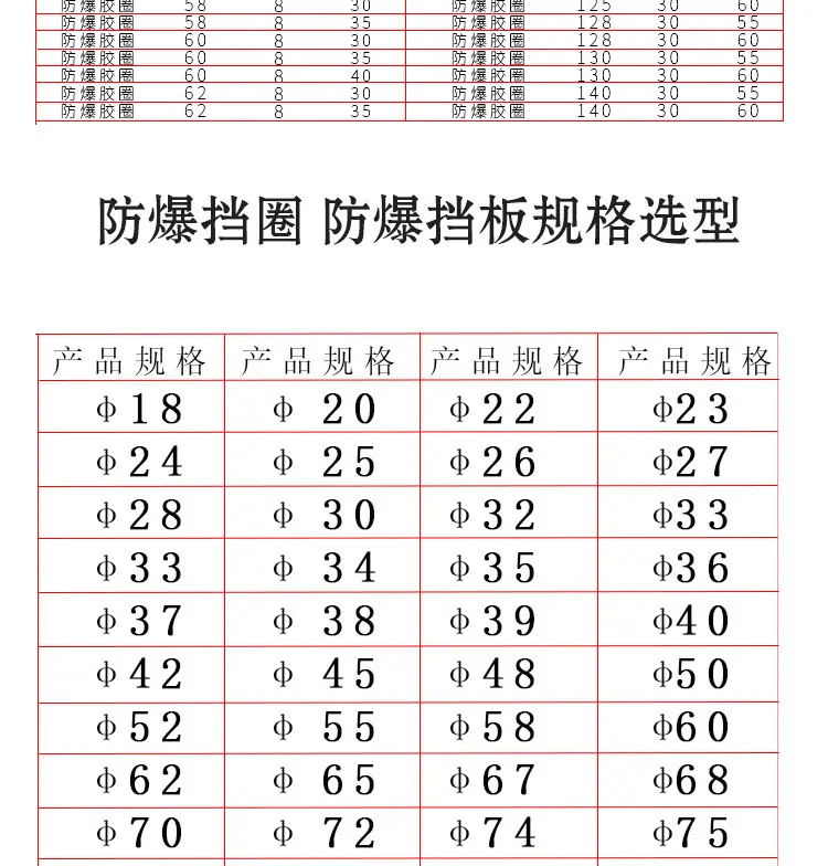 xaingqingye_04.jpg