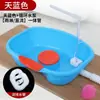 Lavabo de Champú para el Cuidado del Cabello de Uso Doméstico con Circulación de Agua para Mujeres Embarazadas y Postparto, Adecuado para Acostarse, No Requiere Agacharse