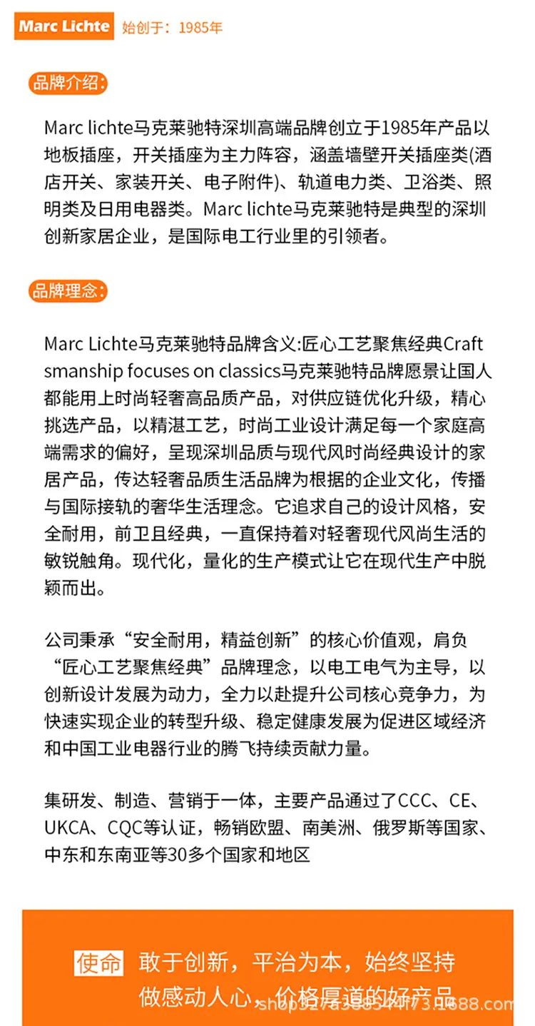 详情_01.jpg