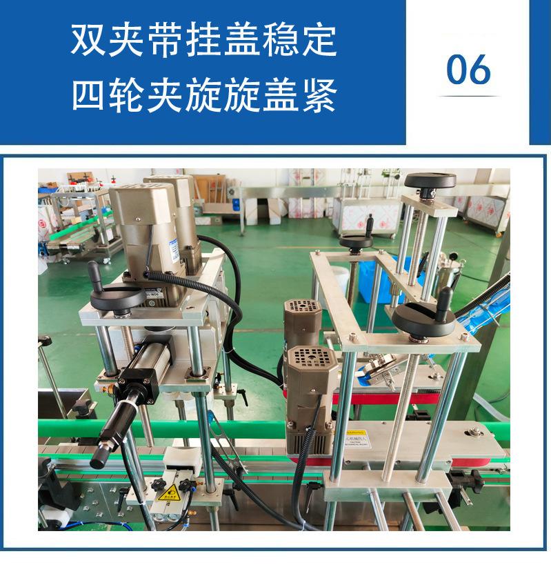 6头玻璃水灌装线 防爆09.jpg