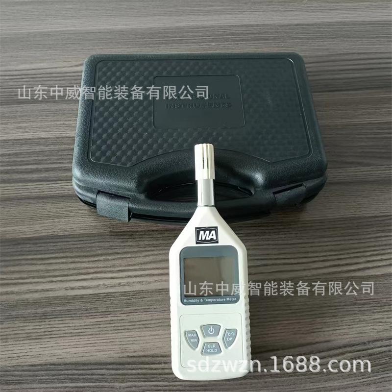 微信图片_20220723150227.jpg