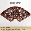 Dongyang Tallado de Madera Maciza Patrón Calado Pintura Decorativa Antigua China Colgante Carácter Fu Nudo Chino Decoración de Pared para Sala de Estar en Forma de Abanico