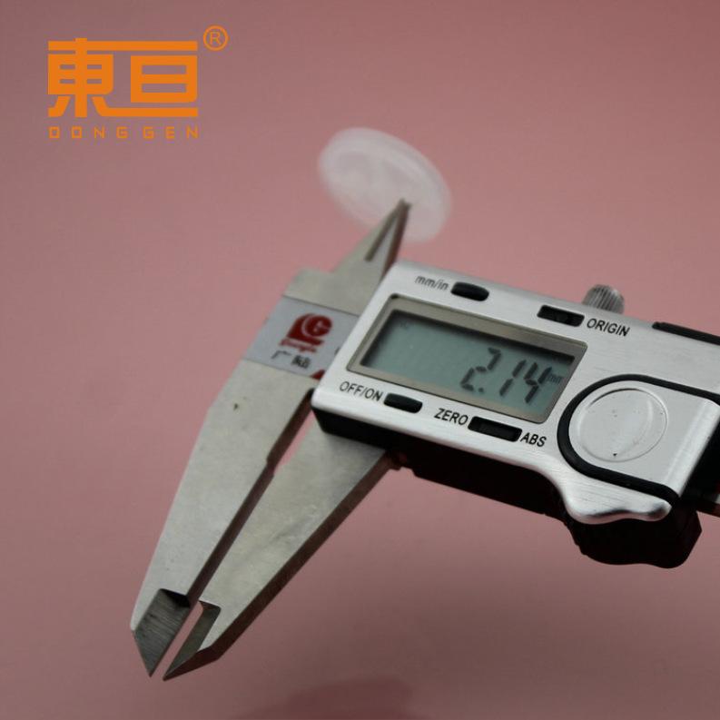 Φ222A2AB软明10.png