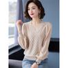 Tejidos de Punto para Mujer Primavera y Verano 2026 Estilo Coreano de Moda Nuevas Tendencias Moda Femenina Tops Juveniles Camisa Básica Elegante Versátil con Mangas Transparentes de Moda
