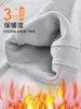 Pantalones Deportivos de Plátano para Mujer, Modelo Nuevo Primavera y Otoño 2026, Cintura Alta, Caída, Ajuste Delgado, Casual Rectos de Pierna Ancha Curvos