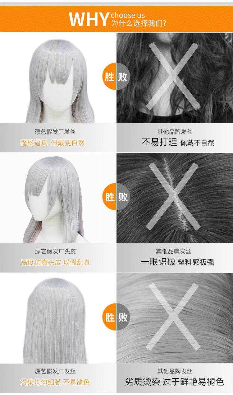 和泉纱雾-_05.jpg