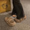 Pantuflas Peludas de Suela Gruesa de Diseño de Nicho para Mujer para Usar Afuera 2025 Nuevas Pantuflas de Algodón Calientes para el Hogar de Suela Alta