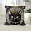 Funda de Almohada de Gato Más Vendida de Temu, Funda de Cojín Decorativa para el Hogar de Animales Linda y Divertida, Hecha a Medida y Disponible para Dropshipping