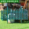 Valla de plástico para exteriores, valla blanca de PVC para jardinería, decoración de patios, ingeniería de jardines, valla ecológica comunitaria.