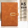 Caderno a5 logo personalizado escritório comercial caderno de alta aparência conjunto caixa de presente couro macio fivela planejador