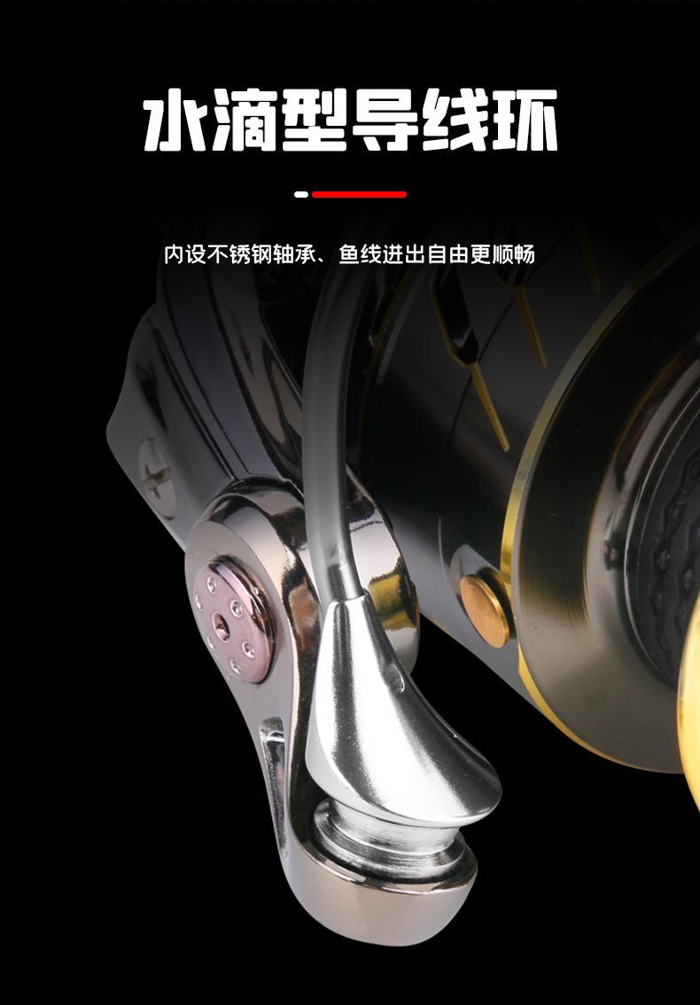 DK纺车_11