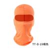 Capuz de Motocicleta Amazon, Lenço de Cabeça à Prova de Vento e Absorvente de Suor, Forro Interno, Chapéu com Capuz, Máscara de Ciclismo, UPF50+, Pesca