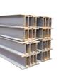 Acero Perfil H Q235B Laminado en Caliente Galvanizado Puente Perfil H Soporte para Cochera Decoración de Fachada Cortina Perfil de Acero H Soldadura de Alta Frecuencia