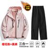 Popular Conjunto de Traje de Esquí Softshell Asequible para Hombres y Mujeres, con Forro Polar, Capa Interior Engrosada, Chaqueta y Pantalones de Esquí Cálidos, Cortavientos e Impermeables