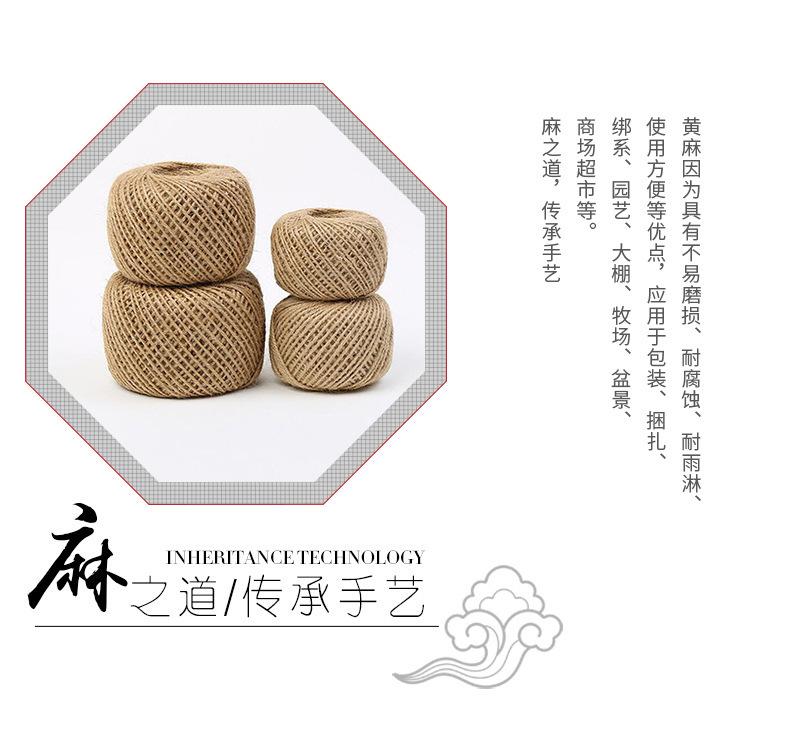 O1CN01JH67vD1gAlJlBHDEW_!!9528