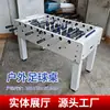 Máquina de Futbolín para Exteriores 1.4m Mesa de Futbolín Grande para Adultos Mesa de Futbolín Clásica Azul y Blanca