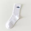 Calcetines bordados en blanco y negro para hombre y mujer, de longitud media, estilo japonés, con diseño de montaña nevada, para parejas, azules y combinables.