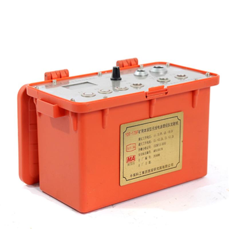 QQ截图20200313141354