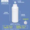 Botella redonda sellada HDPE auto-ventilada botella química para pesticidas fertilizante soluble en agua microbiano anti-flatulencia botella de plástico transpirable venta al por mayor
