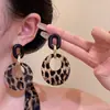 Pendientes Exagerados con Estampado de Leopardo de Círculo Grande Estilosos Europeos y Americanos para Mujer, Lujo Accesible de Nicho, Pendientes Sencillos Elegantes, Pendientes Mismo Estilo que las Celebridades de Internet
