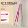 Pinzas Multifuncionales de Doble Punta para Manicura para Pegar Calcomanías de Uñas con Palo de Presión de Silicona Herramientas Japonesas para Manicura en Relieve