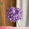 108 piezas paleta individual simulación hortensia boda flor de simulación decoración de boda pared de flores fila de flores arreglo floral venta al por mayor